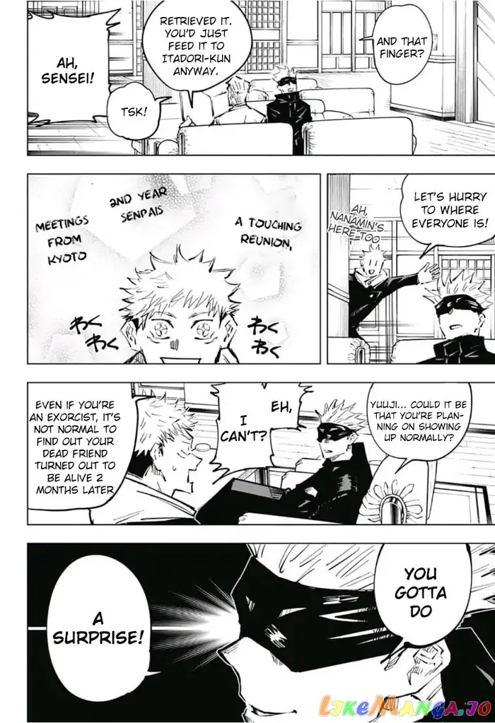 Jujutsu Kaisen Chapter 32 image 08_optimized